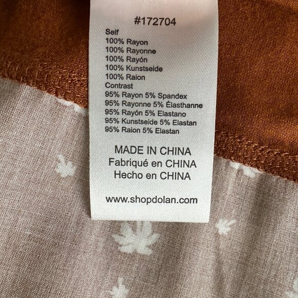 Anthropologie Dolan Palm Tree Design Tank Top Medium EUC - Picture 15 of 15